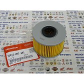 ELEMENT, OIL FILTER
